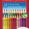 Карандаши цветные Faber-Castell "Grip", 24цв., трехгран., заточен., картон, европодвес