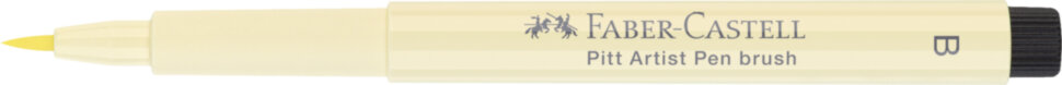 Ручка капиллярная Faber-Castell "Pitt Artist Pen Brush" цвет 103, кистевая