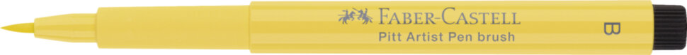 Ручка капиллярная Faber-Castell "Pitt Artist Pen Brush" цвет 108, кистевая