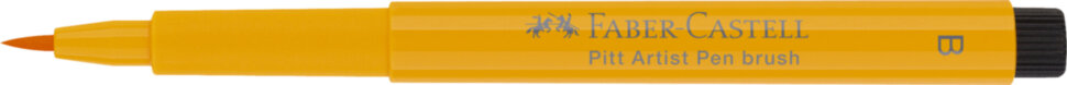 Ручка капиллярная Faber-Castell "Pitt Artist Pen Brush" цвет 109, кистевая