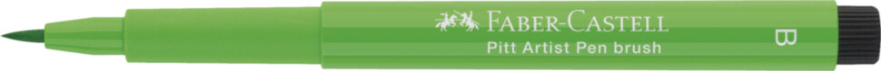 Ручка капиллярная Faber-Castell "Pitt Artist Pen Brush" цвет 112, кистевая