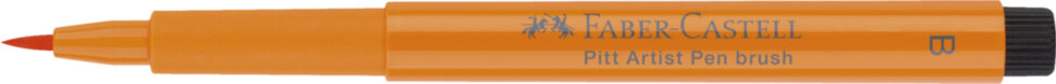 Ручка капиллярная Faber-Castell "Pitt Artist Pen Brush" цвет 113, кистевая