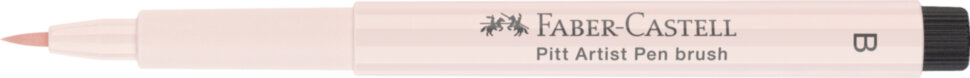 Ручка капиллярная Faber-Castell "Pitt Artist Pen Brush" цвет 114, кистевая