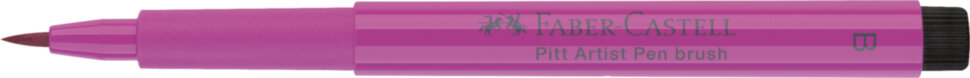 Ручка капиллярная Faber-Castell "Pitt Artist Pen Brush" цвет 125, кистевая