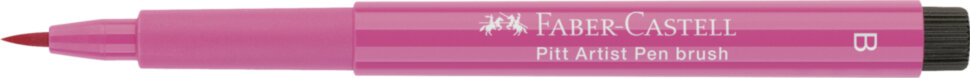 Ручка капиллярная Faber-Castell "Pitt Artist Pen Brush" цвет 129, кистевая