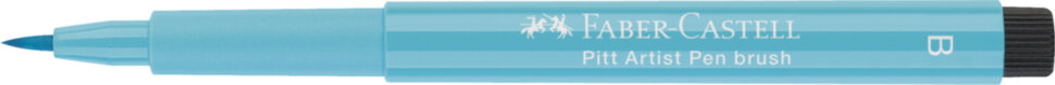 Ручка капиллярная Faber-Castell "Pitt Artist Pen Brush" цвет 154, кистевая