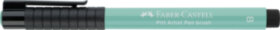 Ручка капиллярная Faber-Castell &quot;Pitt Artist Pen Brush&quot; цвет 161, кистевая