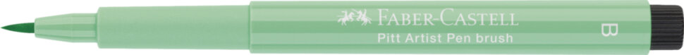 Ручка капиллярная Faber-Castell "Pitt Artist Pen Brush" цвет 162, кистевая