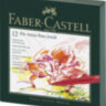 Набор капиллярных ручек Faber-Castell "Pitt Artist Pen Brush" ассорти, 12шт., студийная коробка
