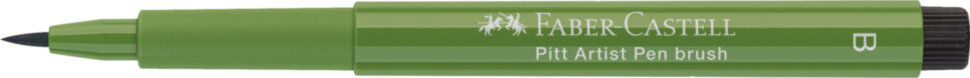 Ручка капиллярная Faber-Castell "Pitt Artist Pen Brush" цвет 167, кистевая