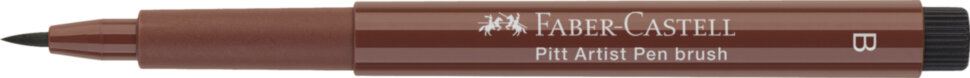Ручка капиллярная Faber-Castell "Pitt Artist Pen Brush" цвет 169, кистевая