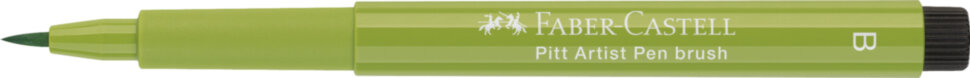 Ручка капиллярная Faber-Castell "Pitt Artist Pen Brush" цвет 170, кистевая