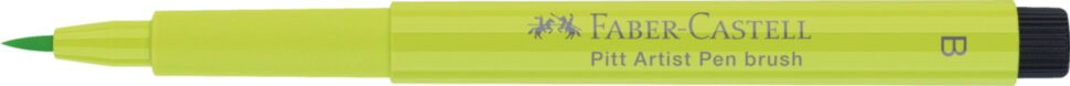 Ручка капиллярная Faber-Castell "Pitt Artist Pen Brush" цвет 171, кистевая