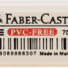 Ластик Faber-Castell "PVC-free", прямоугольный, 41*18*11мм