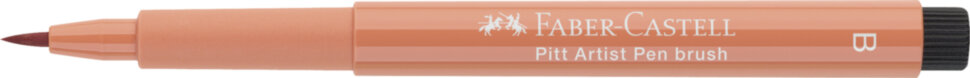 Ручка капиллярная Faber-Castell "Pitt Artist Pen Brush" цвет 189, кистевая