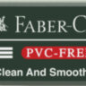 Ластик Faber-Castell "PVC-free", прямоугольный, картонный футляр, 31*23*12мм