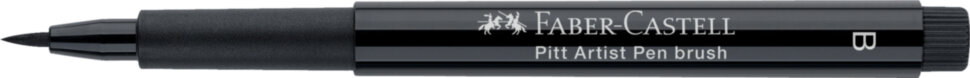 Ручка капиллярная Faber-Castell "Pitt Artist Pen Brush" цвет 199, кистевая
