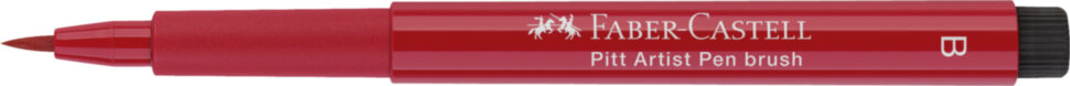 Ручка капиллярная Faber-Castell "Pitt Artist Pen Brush" цвет 219, кистевая