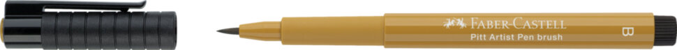 Ручка капиллярная Faber-Castell "Pitt Artist Pen Brush" цвет 268, кистевая