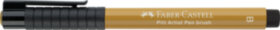 Ручка капиллярная Faber-Castell &quot;Pitt Artist Pen Brush&quot; цвет 268, кистевая