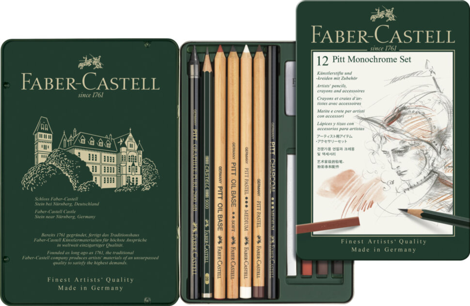 Набор художественных изделий Faber-Castell "Pitt Monochrome", 12 предметов, метал. кор.
