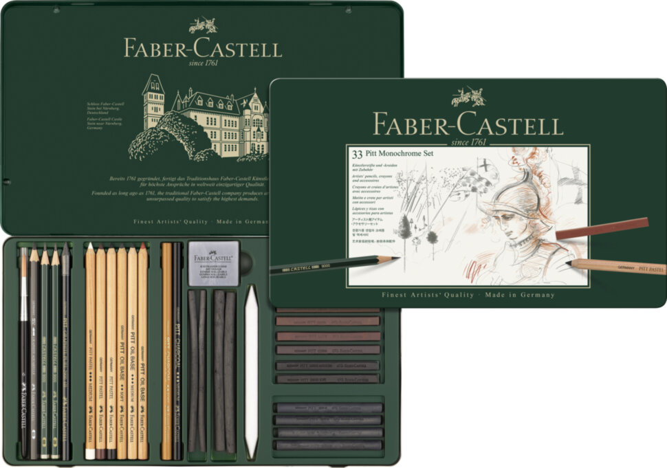 Набор художественных изделий Faber-Castell "Pitt Monochrome", 33 предмета, метал. кор.